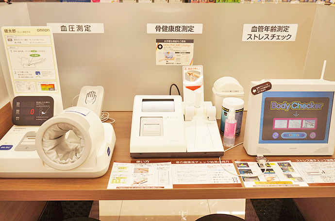 【株式会社　マツモトキヨシホールディングス】薬局マツモトキヨシ浦和高砂店　健康サポート活動紹介