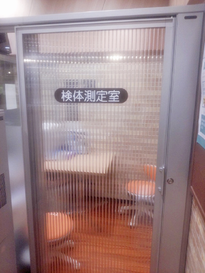 【株式会社　マツモトキヨシホールディングス】薬局マツモトキヨシ本八幡駅前店　健康サポート活動紹介