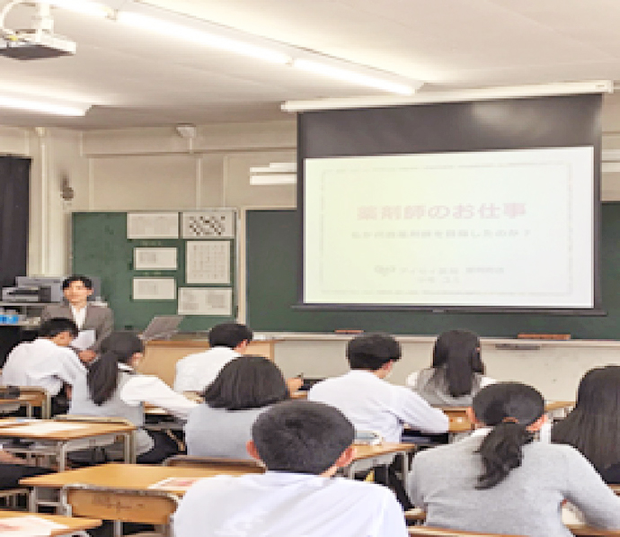 【株式会社アイセイ薬局】那珂町店の活動報告