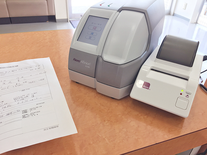 【株式会社メディカル・ウェルネス あんず調剤薬局】『検体測定室でHbA1cを測定してみよう!』を開催