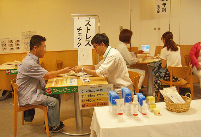 【株式会社萬屋薬局】第9回健康講演会を開催しました。