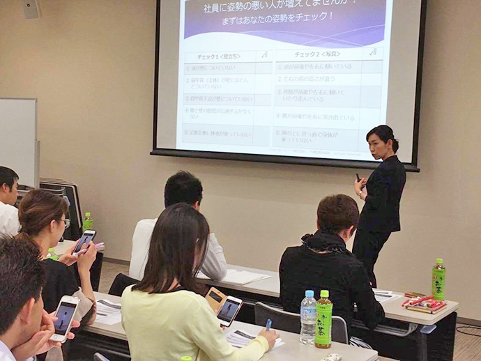 【一般社団法人 内臓目覚め協会】公開講座『社員のストレス耐性を高めメンタル不調を予防するフィジカルマネジメント』を開催しました