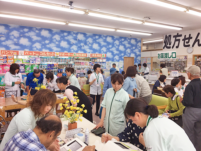 【株式会社ヤタヤ薬局】ヤタヤ薬局 木の本店 第4回健康応援フェアを実施しました!