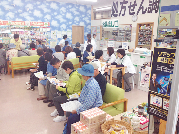 【株式会社ヤタヤ薬局】ヤタヤ薬局 木の本店 第4回健康応援フェアを実施しました!