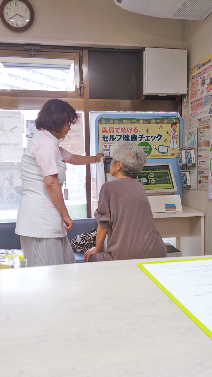 【有限会社 菊名ふじ薬局】ロゴマークを使用して健康フェアーを開催しました
