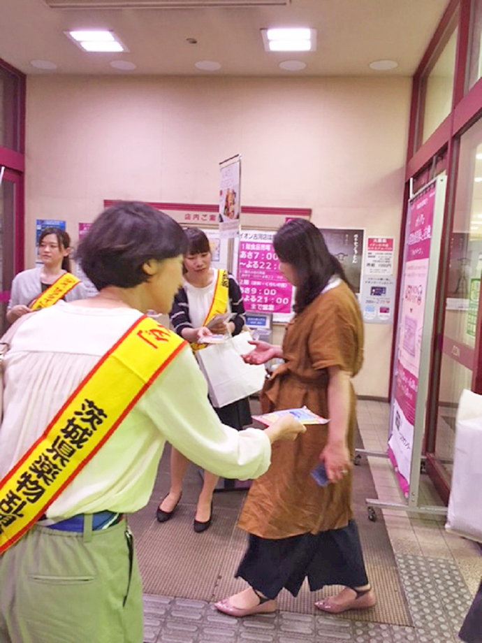 【クラフト株式会社】(さくら薬局)「ダメ。ゼッタイ。」普及運動6・26ヤング街頭キャンペーンに参加致しました
