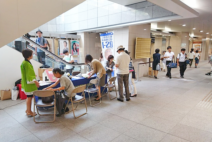 【日本調剤株式会社】日本調剤 追手町薬局にて、健康イベントを実施しました