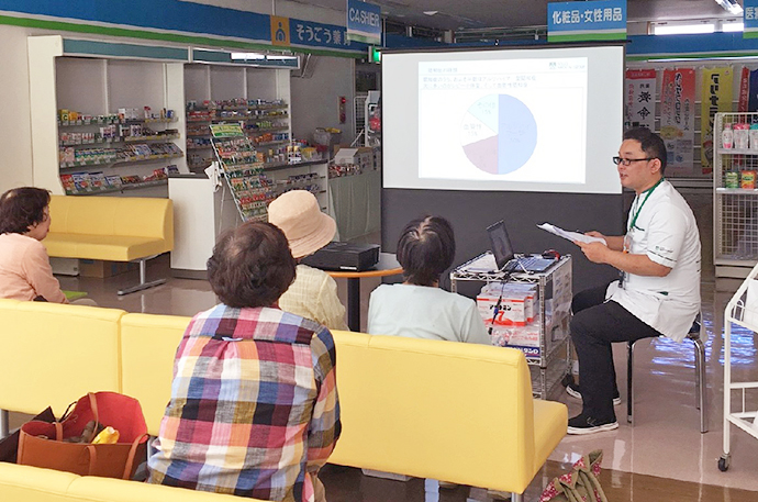 【総合メディカル株式会社】そうごう薬局 萩店 健康相談会を実施しました
