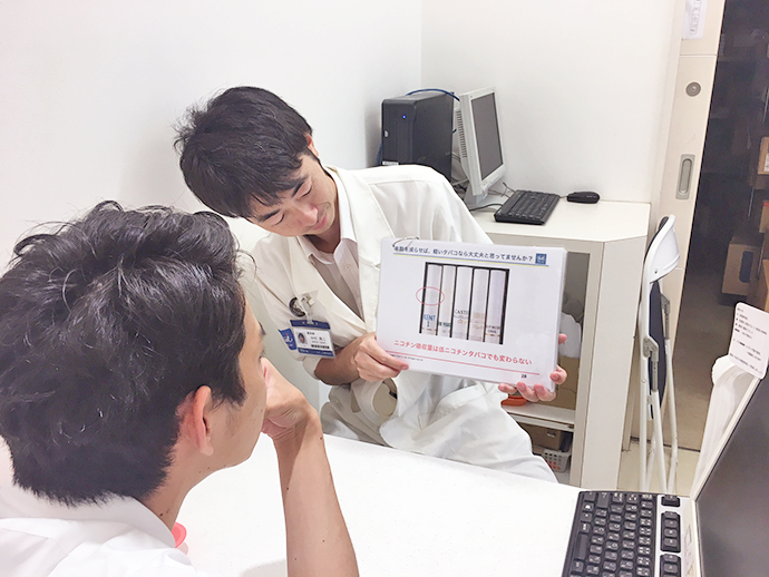 【クオール株式会社】クオール薬局姫路店 禁煙相談会実施しています!