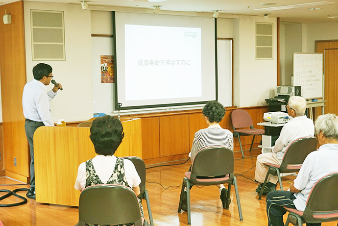 【株式会社渡辺薬品店】せんぼんサロン