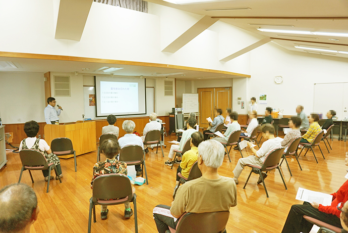 【株式会社渡辺薬品店】せんぼんサロン