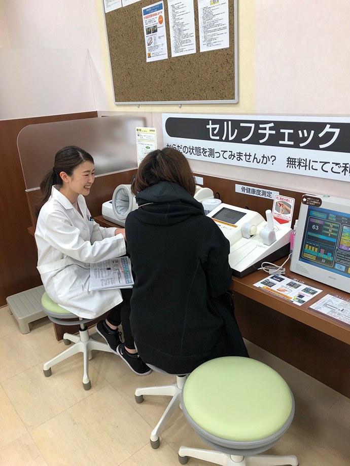 【株式会社 マツモトキヨシホールディングス】薬局マツモトキヨシシンカモール店 健康サポート活動紹介