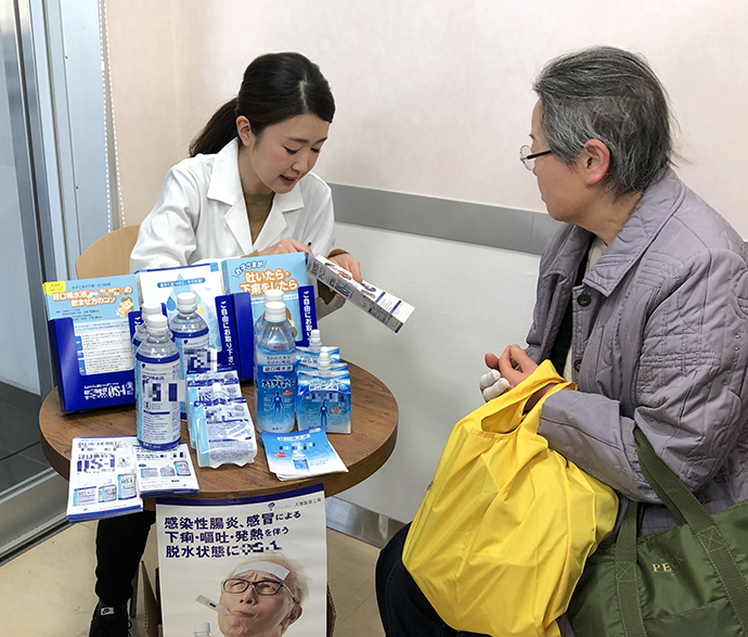 【株式会社 マツモトキヨシホールディングス】薬局マツモトキヨシ シンカモール店 健康サポート活動紹介