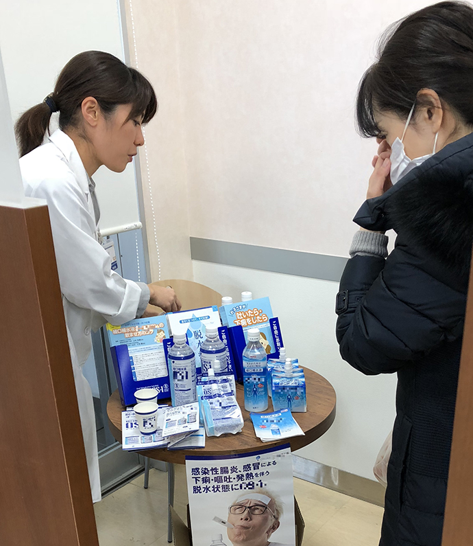 【株式会社 マツモトキヨシホールディングス】薬局マツモトキヨシ シンカモール店 健康サポート活動紹介