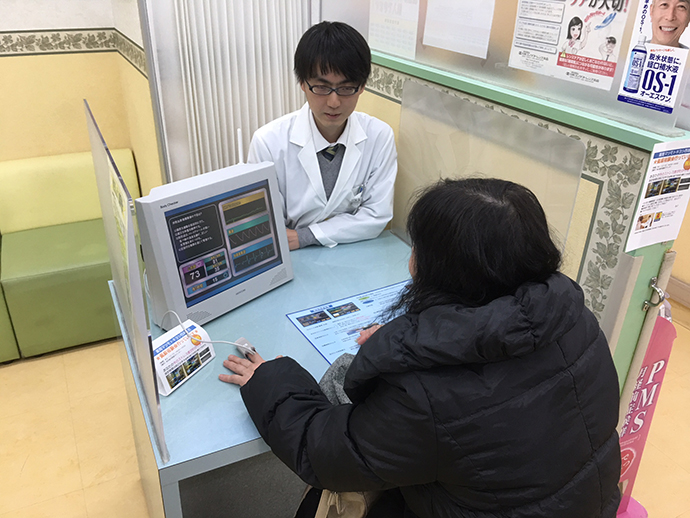 【株式会社 マツモトキヨシホールディングス】薬局マツモトキヨシ西瑞江店 健康サポート活動紹介