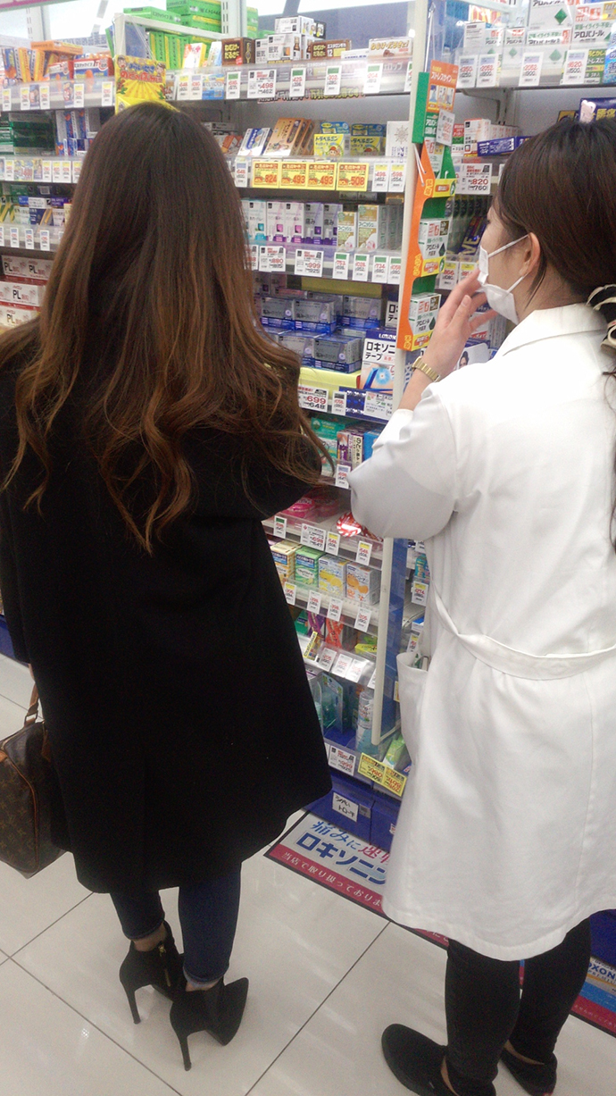 【株式会社マツモトキヨシホールディングス】薬局マツモトキヨシあべのQsタウン店 健康サポート活動紹介