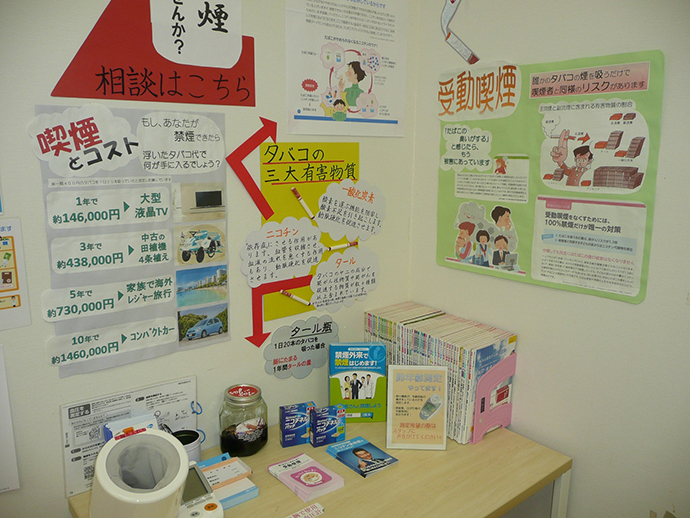 【株式会社　ファーコス】ファーコス薬局 白河　健康相談会を行いました。