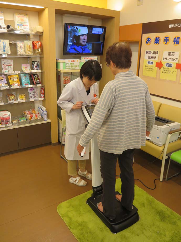 【一般社団法人　れいんぼう】レインボー薬局当知店にて健康相談会を実施