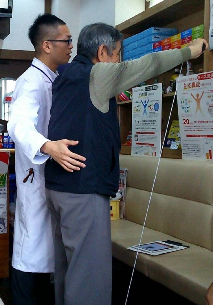 【株式会社エービーシー・ライフ・コーポレーション】第1回 健康応援フェア 浅香山ABC薬局