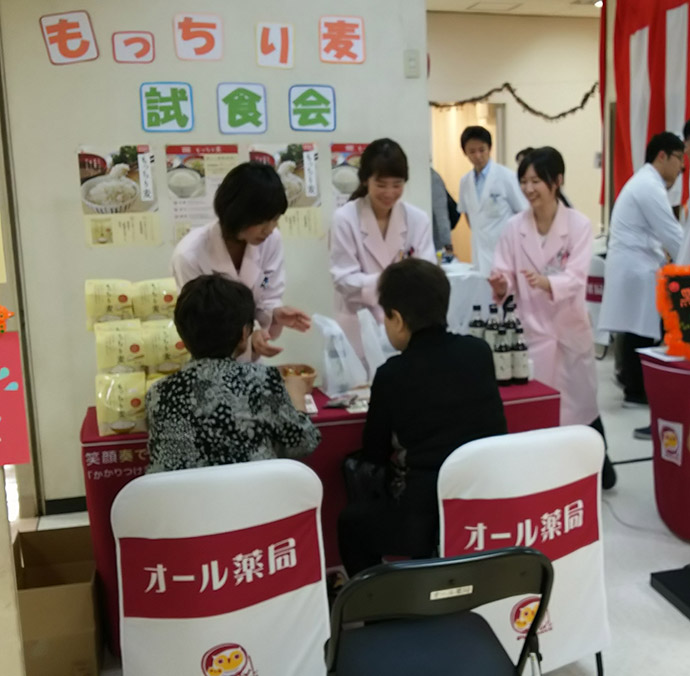 【マイライフ　株式会社】「オール薬局阿賀店」健康フェアを実施しました。