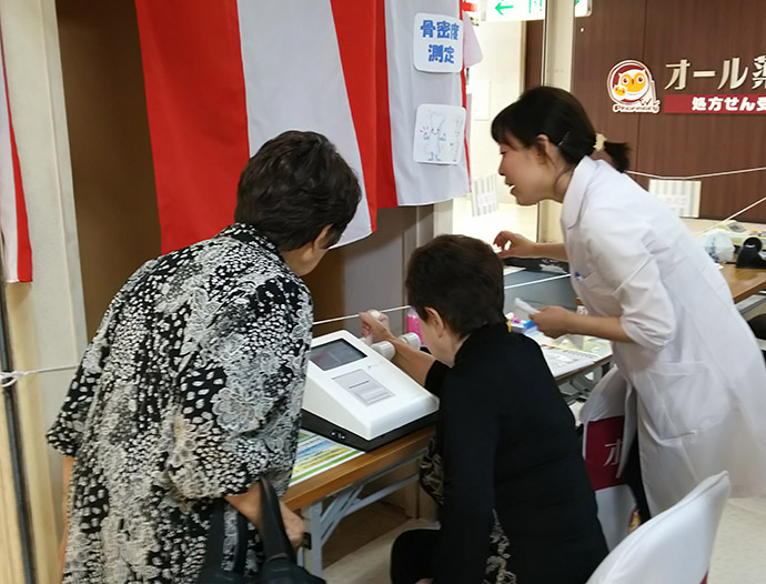 【マイライフ　株式会社】「オール薬局阿賀店」健康フェアを実施しました。