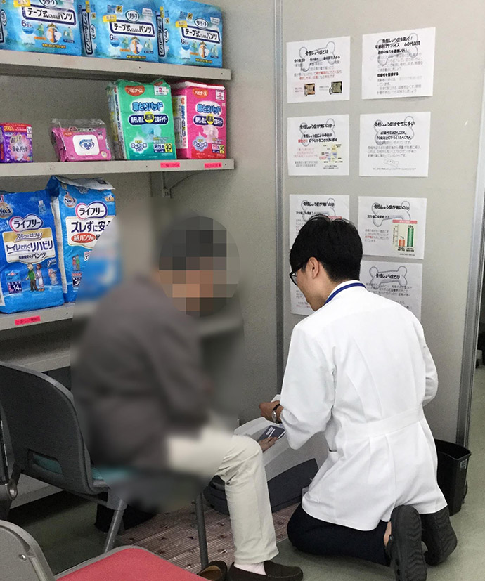 【みやこ薬局　株式会社】みやこ薬局薬大前店にて、骨密度測定会を開催いたしました。