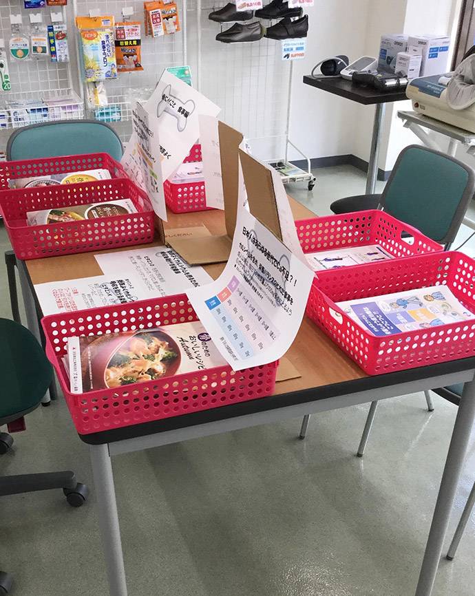 【みやこ薬局　株式会社】みやこ薬局薬大前店にて、骨密度測定会を開催いたしました。