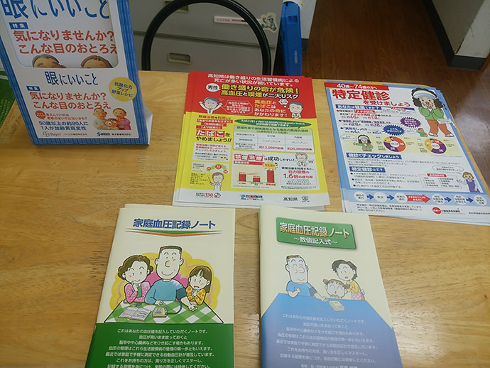 【有限会社ベル企画　ベル薬局山田店】健康相談会を実施しました
