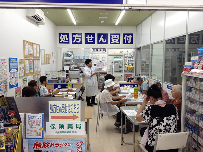 【株式会社千葉薬品　ヤックスドラッグ鴨川薬局】　健康ｸﾗﾌﾞ&ﾁｪｯｸ　10月「認知症」