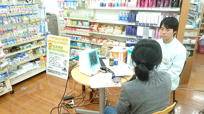 【株式会社 レークケア】測定機器による健康相談会を開催しました