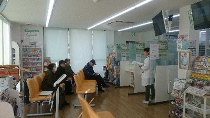 【総合メディカル株式会社】そうごう薬局 京都松尾店　健康相談会を実施しました
