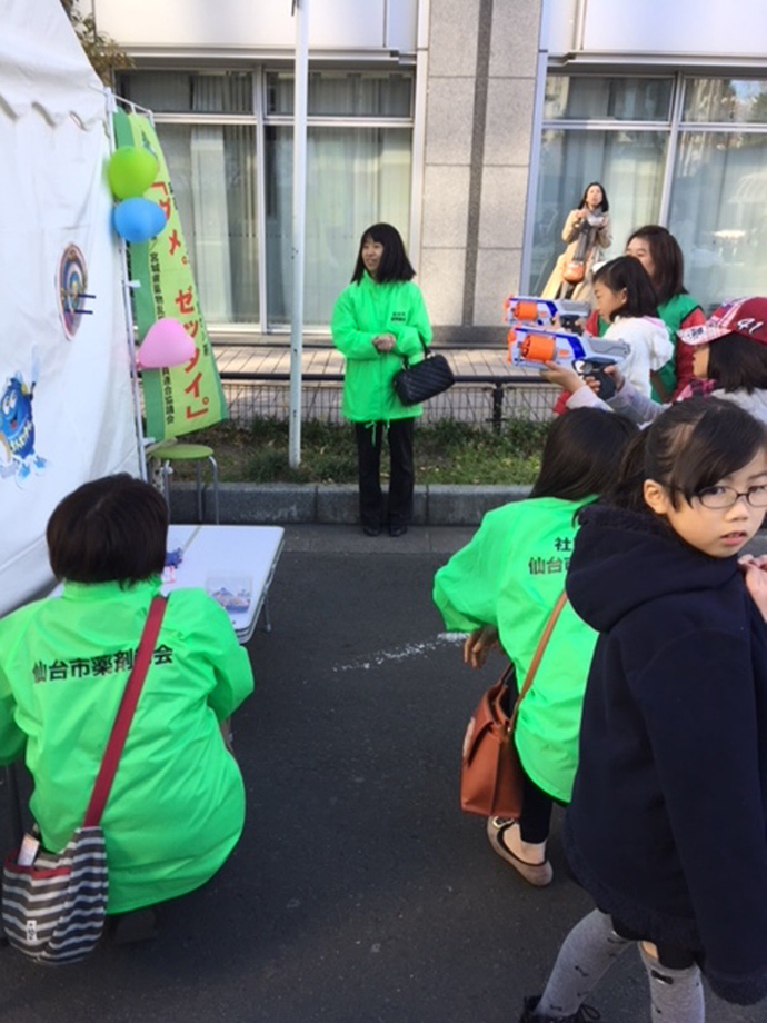 【株式会社アクア マリーン調剤薬局】桂店 平成29年度仙台市PTAフェスティバル「薬物乱用防止・防煙」
