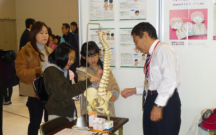 【一般社団法人 三重県鍼灸師会】第12回子育て応援‼わくわくフェスタ 平成29年⒒月23日(木・祝)