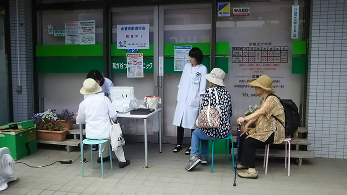 【株式会社 横浜菊名薬局】H29.7/4.5 健康フェア開催