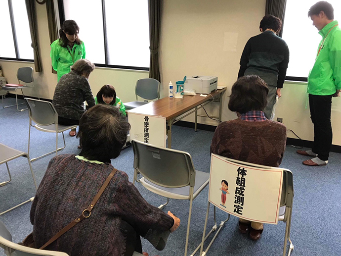 【株式会社アクア マリーン調剤薬局】桂店 「高森地区お薬と健康相談会」