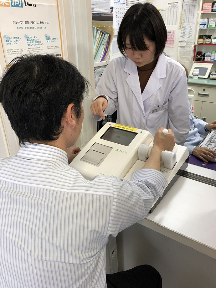 【株式会社 バンテージ】お薬相談会&骨密度測定実施「あやめ薬局」