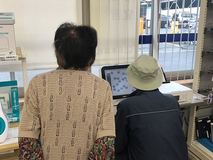 【日本調剤株式会社】日本調剤 高千穂通薬局にて血管年齢・脳年齢測定会を実施