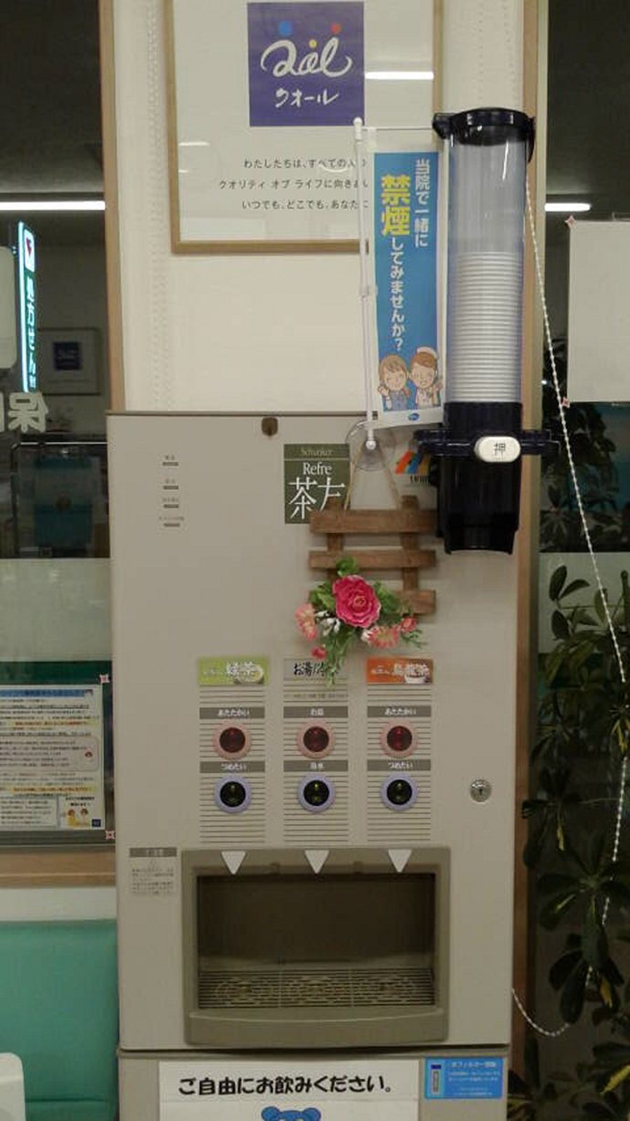 【クオール株式会社】甲賀薬局こびらい店 禁煙支援薬剤師による禁煙相談実施