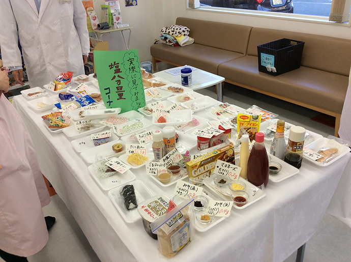 【しょうなん調剤薬局神戸店】「第1回健康イベント」を実施しました