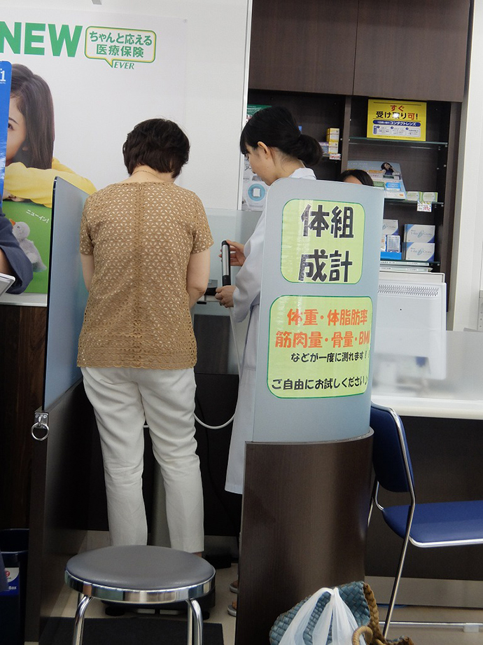【日本調剤株式会社】日本調剤 山手通薬局にて健康イベント（夏の栄養補給）を実施