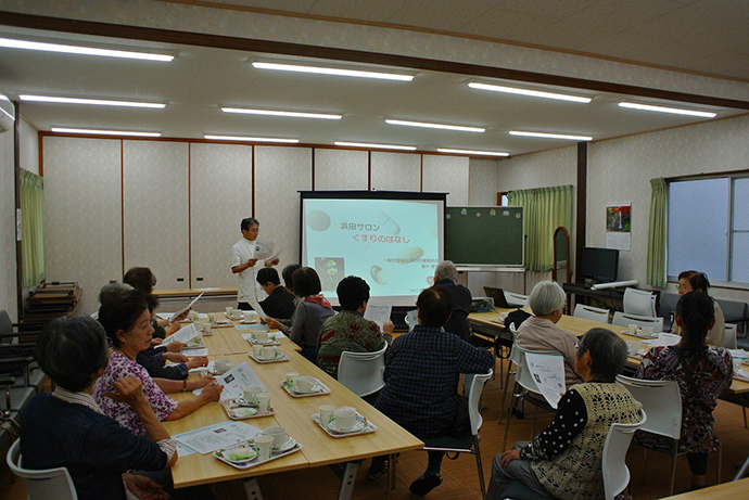 【藤戸薬局】浜田サロン(浜田地区社会福祉協議会)健康教室 2017年10月13日