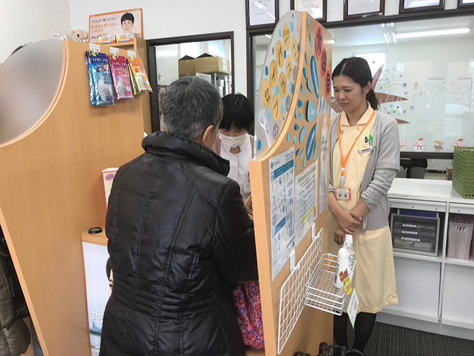 【株式会社なの花北海道】なの花薬局北広島美沢店 糖尿病相談会実施について