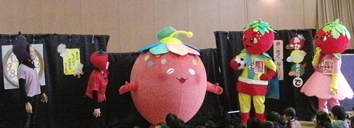 【京都府 精華町】せいか健康づくりプロジェクト「せいか食育劇団もぐもぐ」活動報