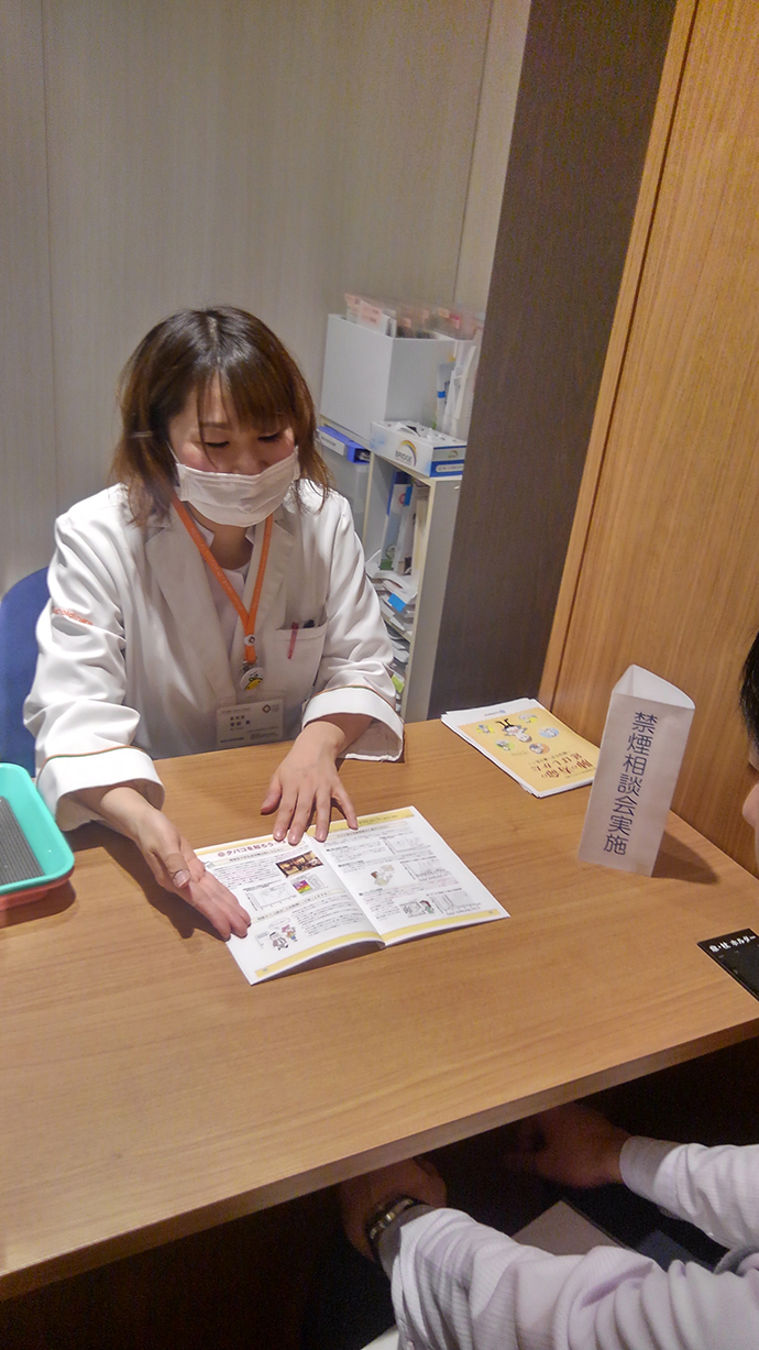 【株式会社なの花北海道】なの花薬局真栄店禁煙相談会について