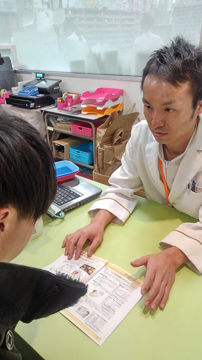 【株式会社なの花北海道】なの花薬局医大前店 禁煙相談会について