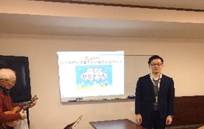 【株式会社アイセイ薬局】北山田店「認知症カフェ」を実施しました。