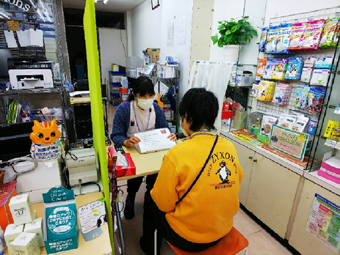 【株式会社メディックス】親和薬局府中店 お薬相談会を実施しました