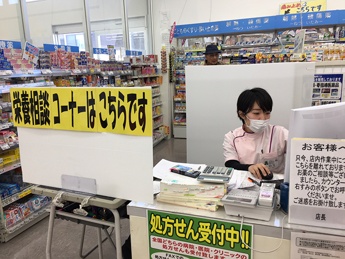【株式会社クリエイトエス・ディー】クリエイト薬局沼津原店 健康相談会