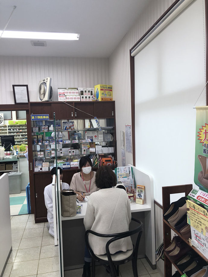 【株式会社ビューティドラッグサイトウ】サイトウ薬局うらわ岸町店 第3回 栄養相談会実施