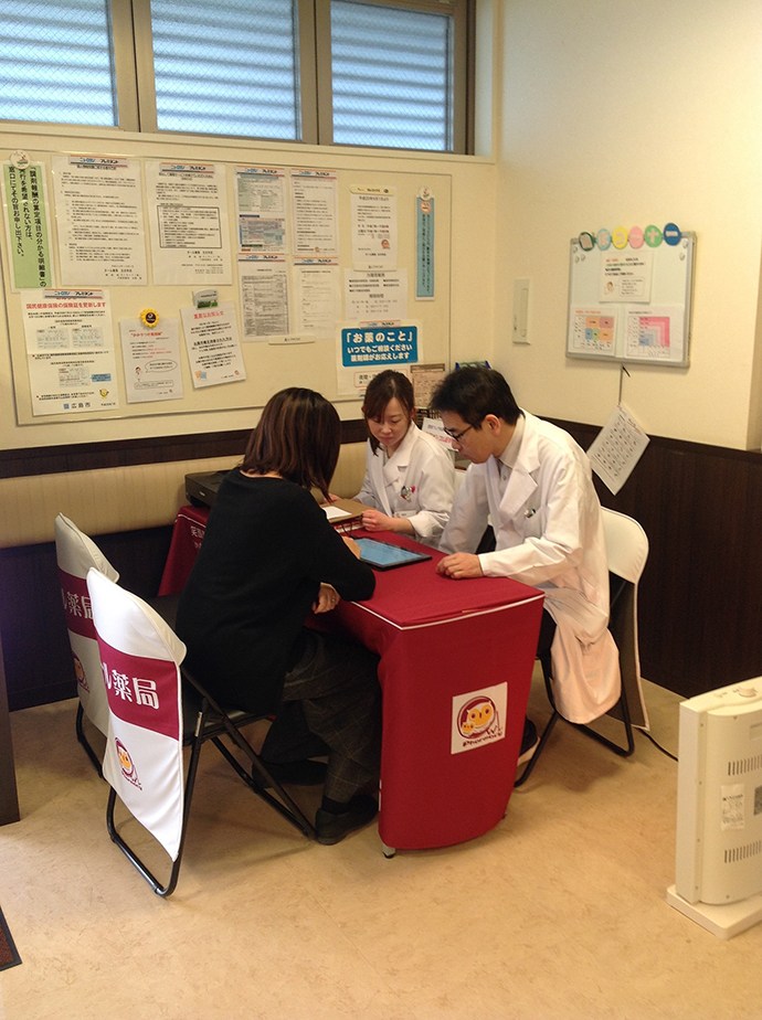 【マイライフ株式会社】「オール薬局五日市店」健康フェアを開催しました。